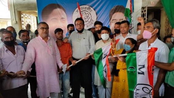 106 persons joined Trinamool 